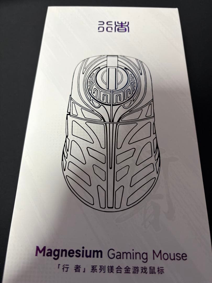 マウス・トラックボール WLMOUSE Strider Limited Edition