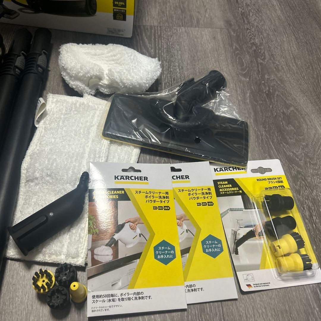 KARCHER SC 2 スチームクリーナー　EASYFIXプレミアム