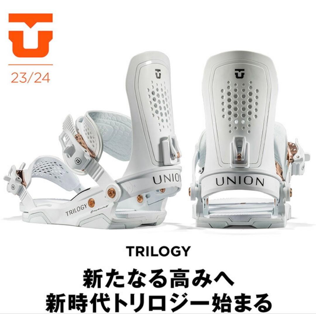 UNION TRILOGY 新モデルトリロジー ユニオン23-24 WOMENS