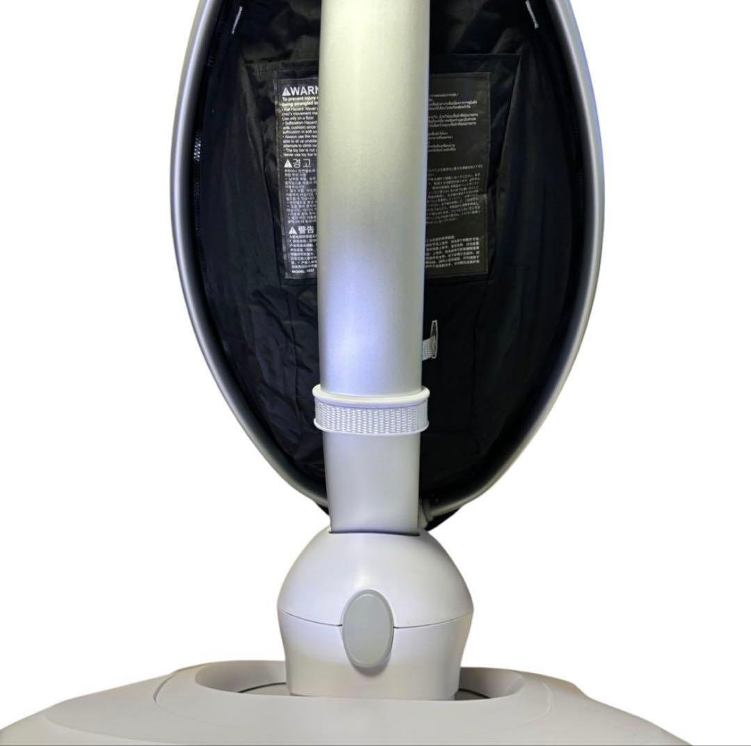 【美品】4moms ママルー 4.0 電動 バウンサー