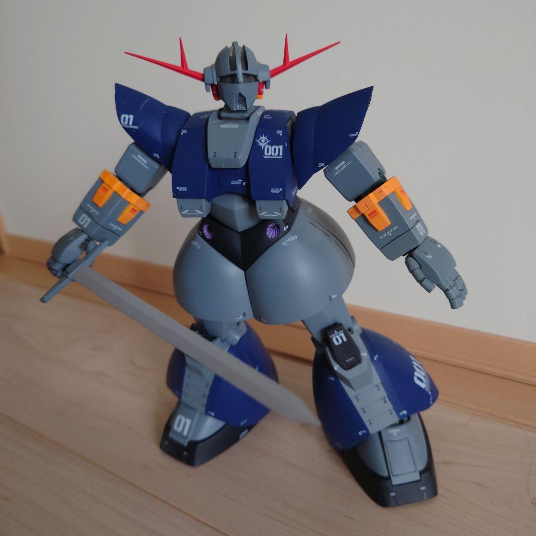 パーフェクトジオング