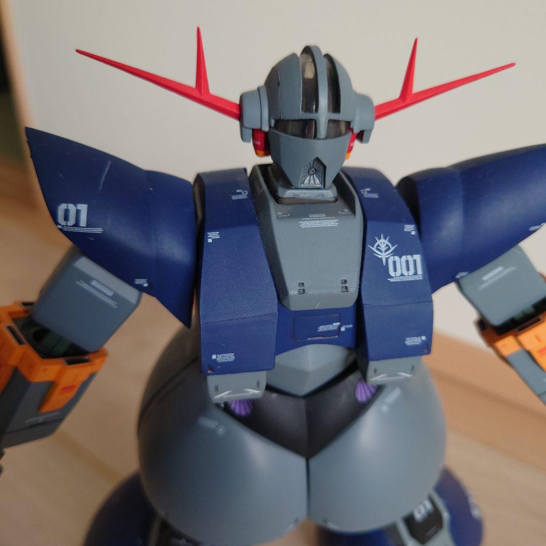 パーフェクトジオング