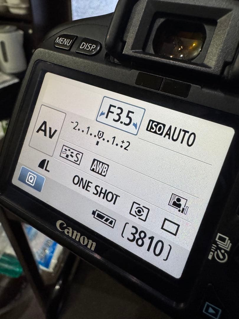 Canon デジタル一眼レフEOS Kiss X4 + 0.7x広角レンズ