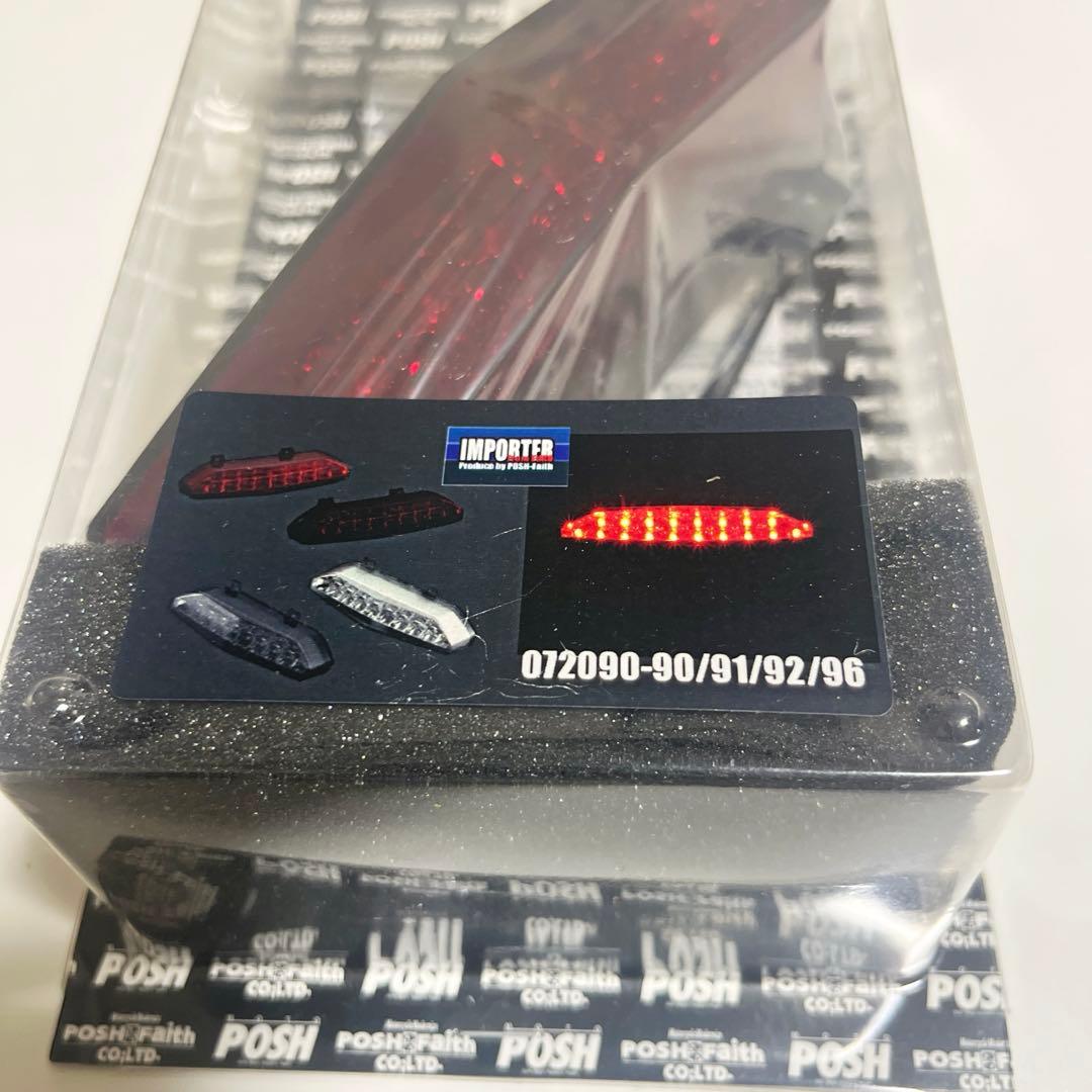 POSH ポッシュ LEDテールランプZRX1200DAEG