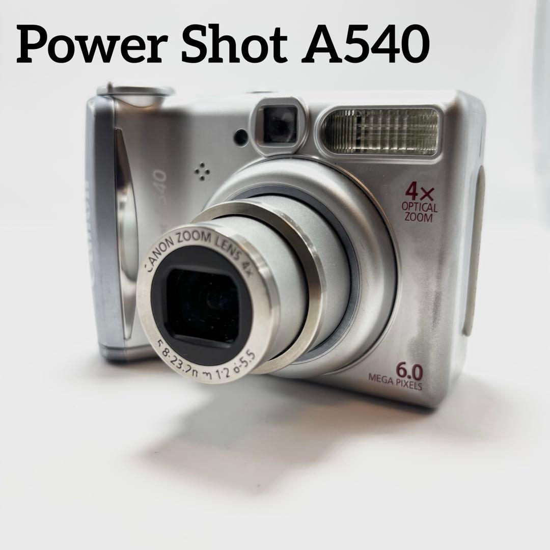 【週末限定値下げ】【動作品】Canon Power Shot A540 乾電池