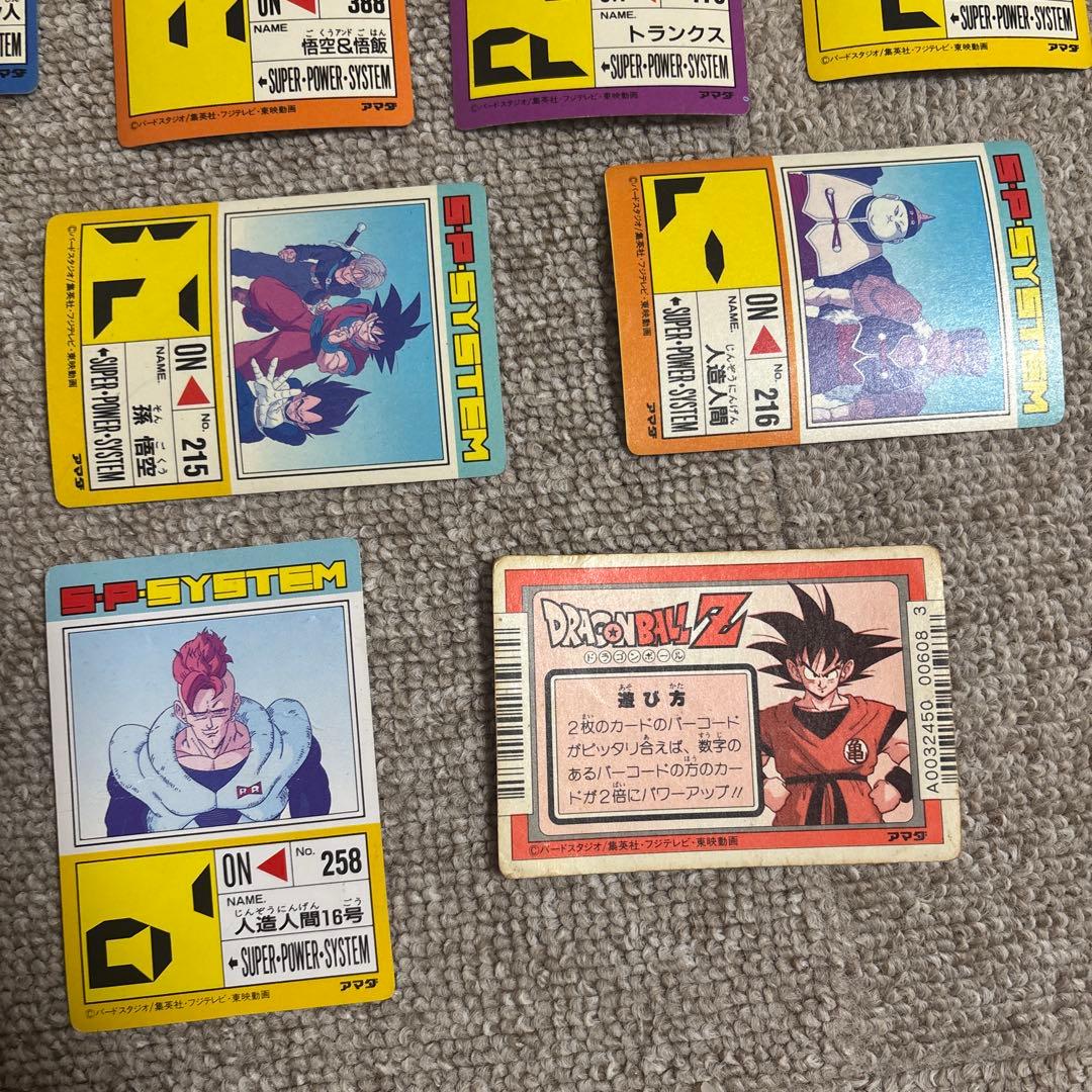 ドラゴンボール アマダカード　16枚まとめ売り