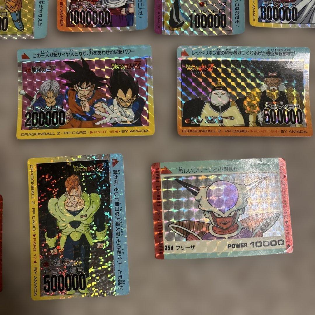 ドラゴンボール アマダカード　16枚まとめ売り
