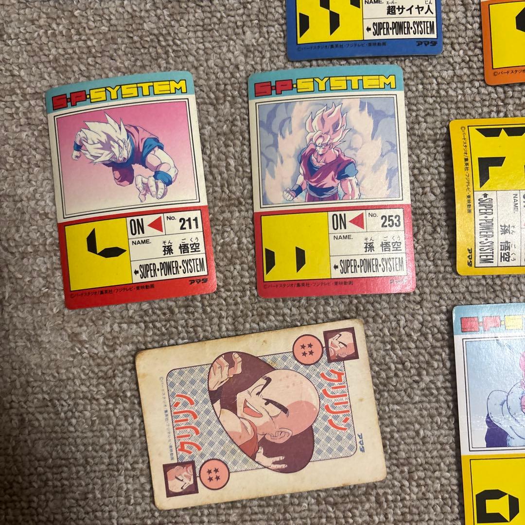 ドラゴンボール アマダカード　16枚まとめ売り