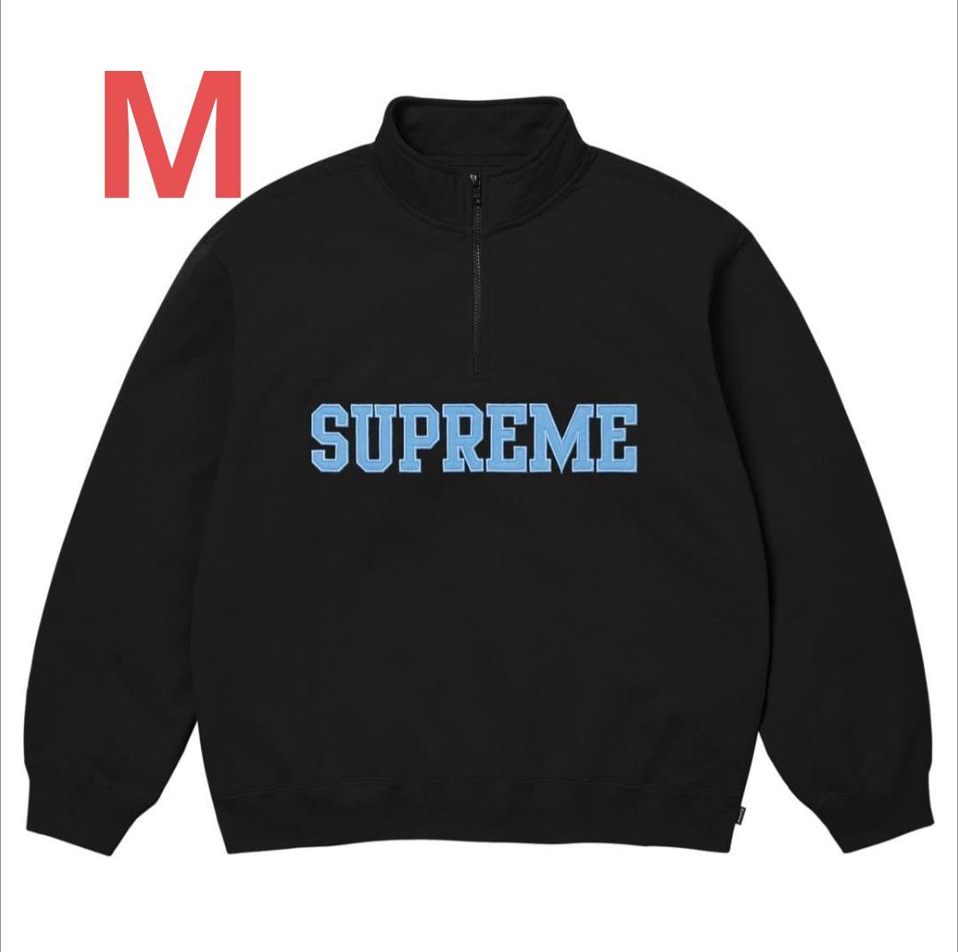 スケートボード Supreme Collegiate Half Zip Pullover