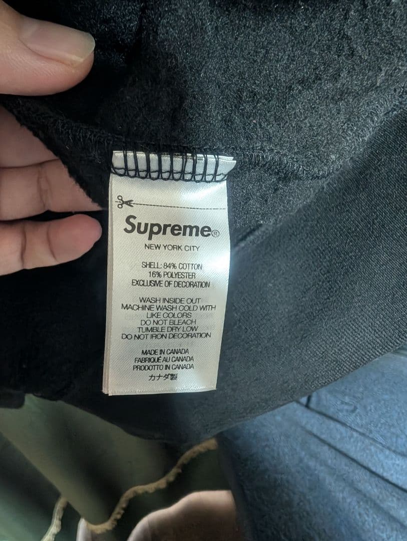 スケートボード Supreme Collegiate Half Zip Pullover