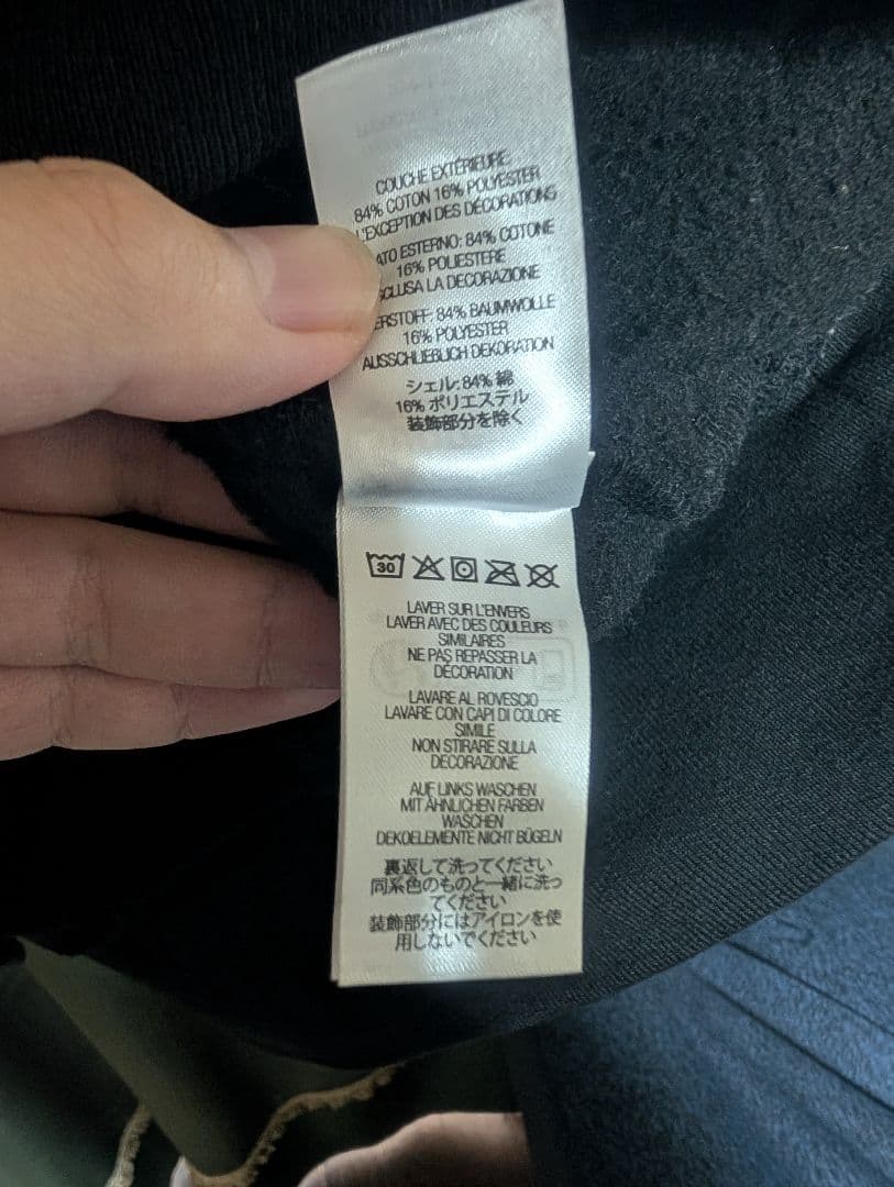 スケートボード Supreme Collegiate Half Zip Pullover