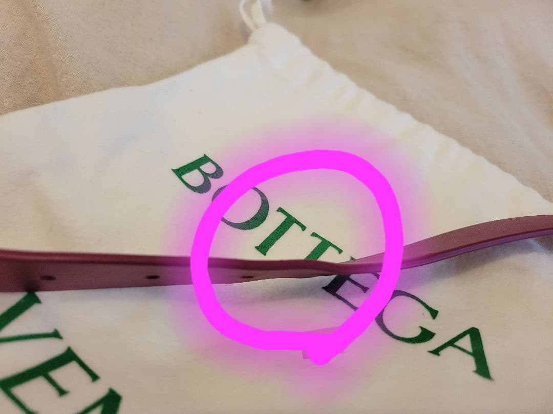 BOTTEGA VENETA ボッテガヴェネタ トライアングルベルト 95㎝