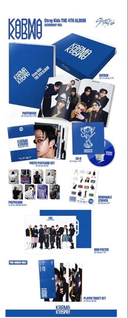 KARMA未開封＆トレカ　8セット※ばら売り可