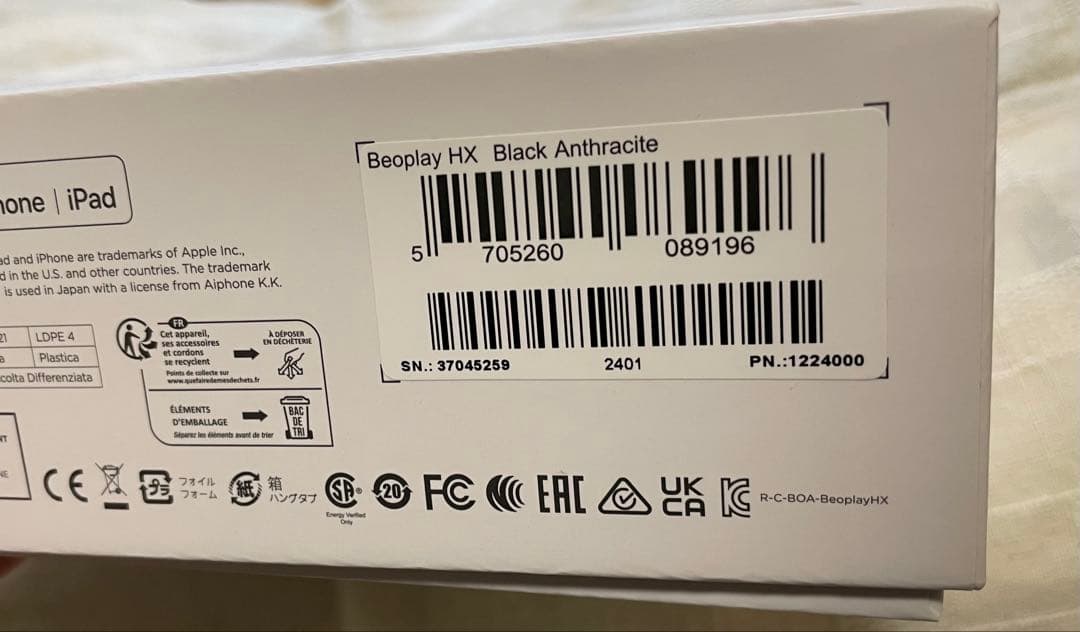 【美品】Beoplay HX Black