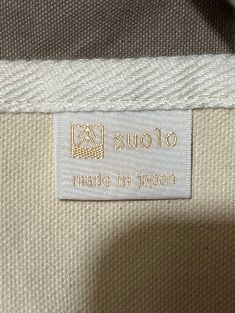 Suolo スオーロ リュック