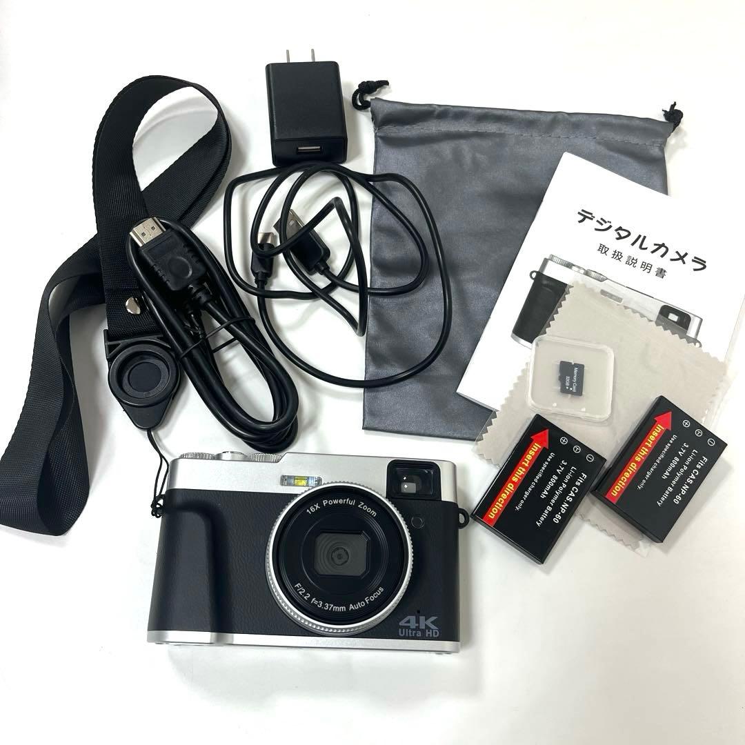 【すぐ使える♪】4Kデジタルカメラ　DC202 簡単操作コンデジ　セット