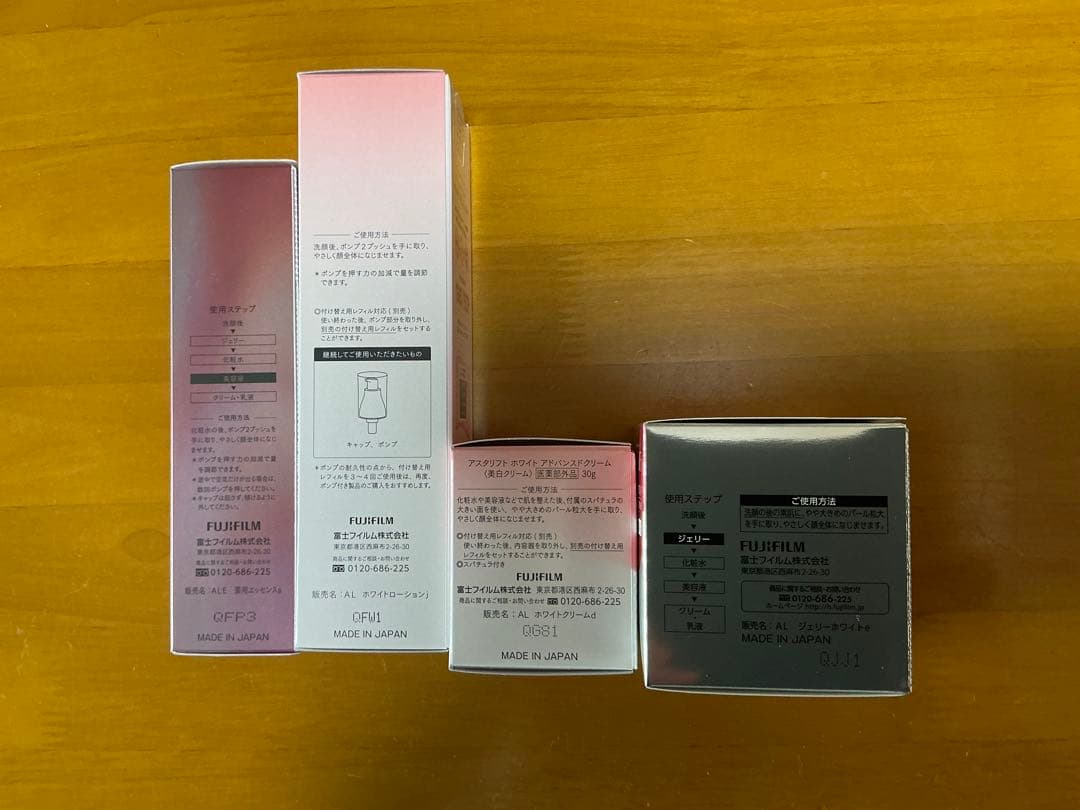 アスタリフト　ホワイト　ジェリー、化粧水、美容液、クリーム