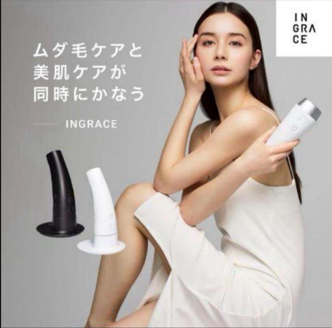 【通電のみ】INGRACE 光美顔器 白 ホワイト