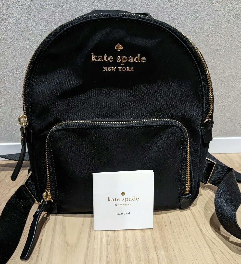 ケイトスペード ミニリュック ナイロン バックパック ブラック