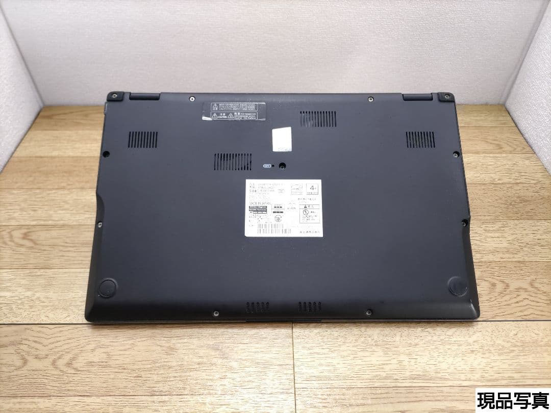 FD：LIFEBOOK U9311 Win11 i5 SSD Office付き