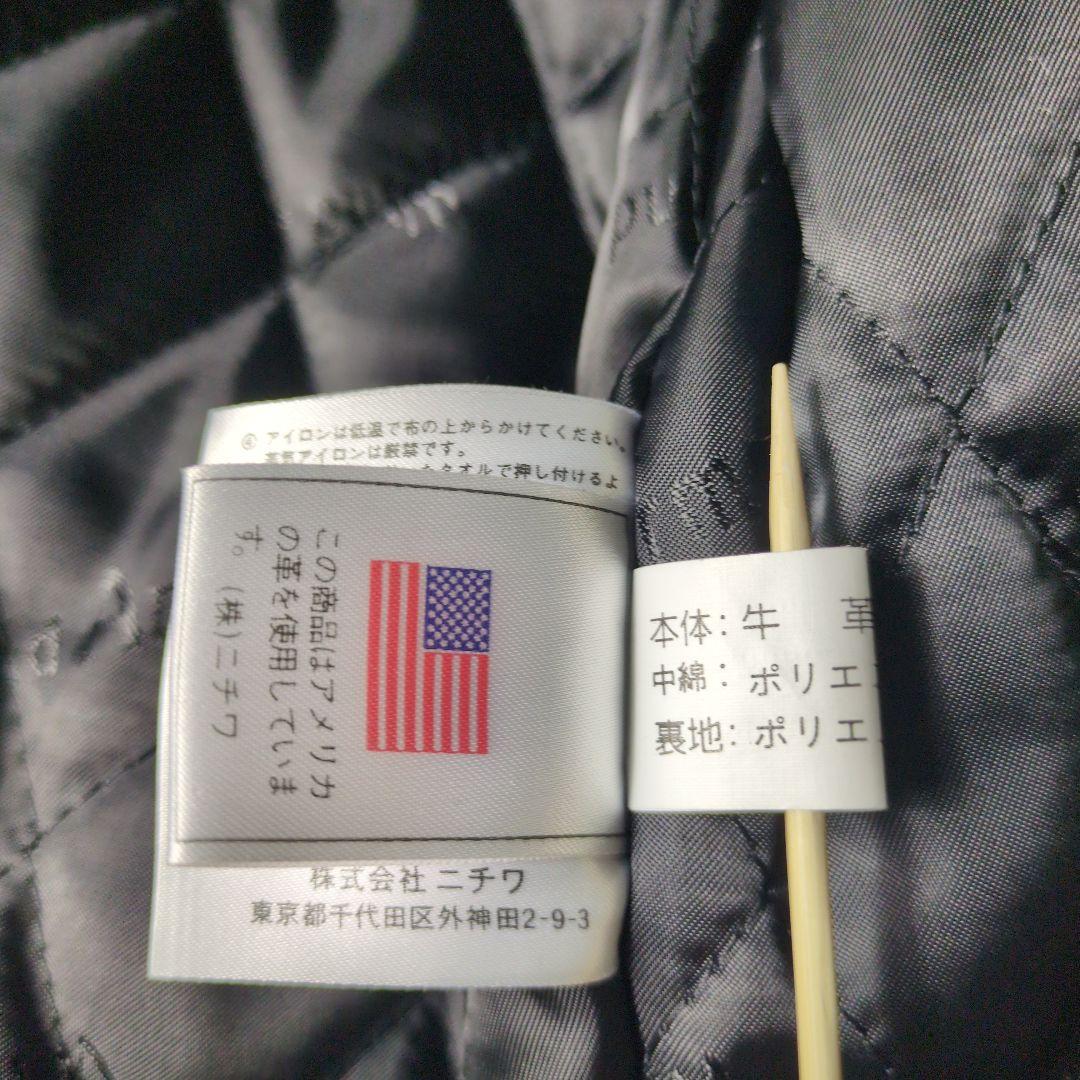 USA製 カウレザー Wind Armor シングルライダースジャケット XL