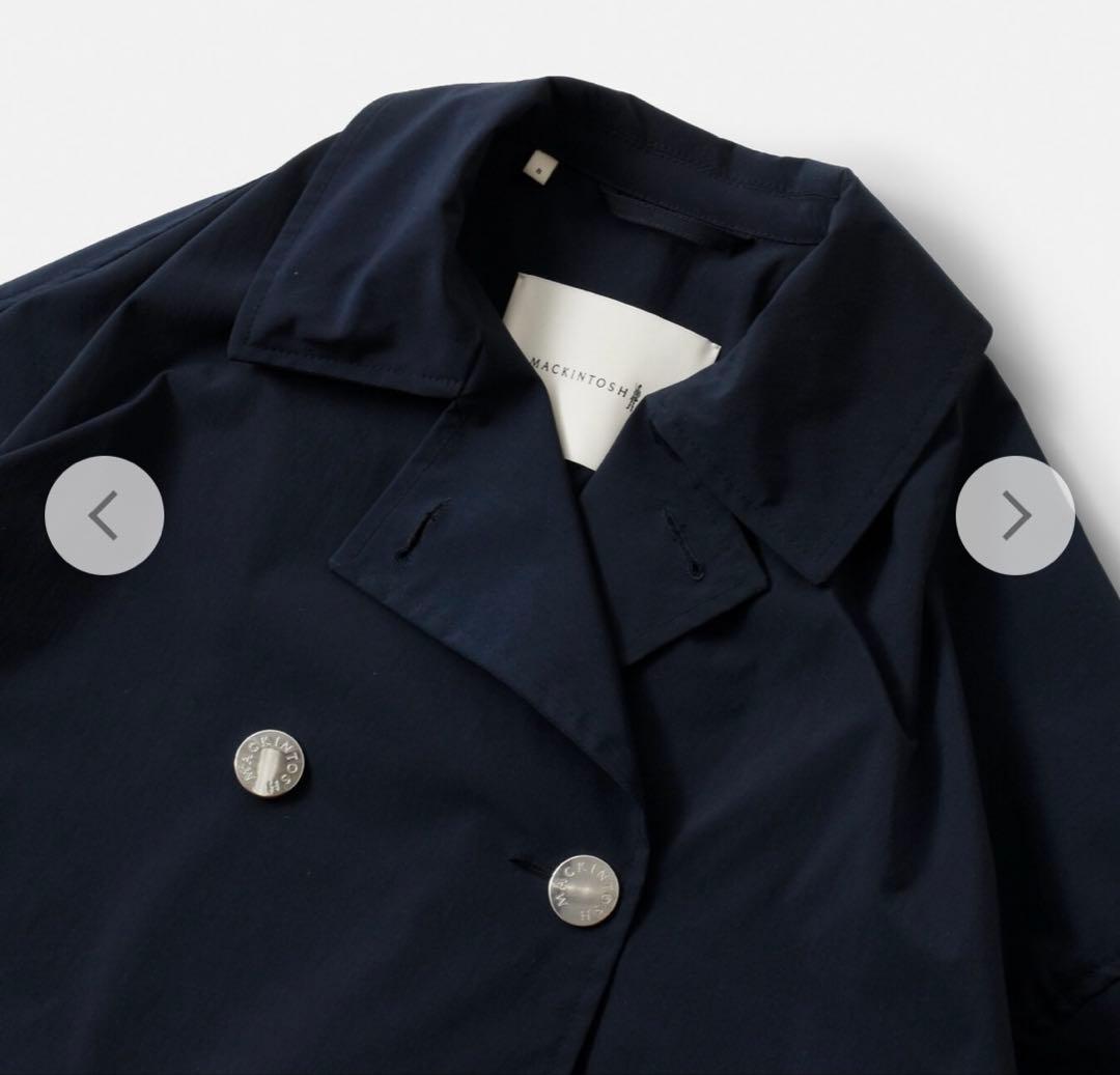 【新品未使用】HUMBIE DOUBLE SHORT MB 4