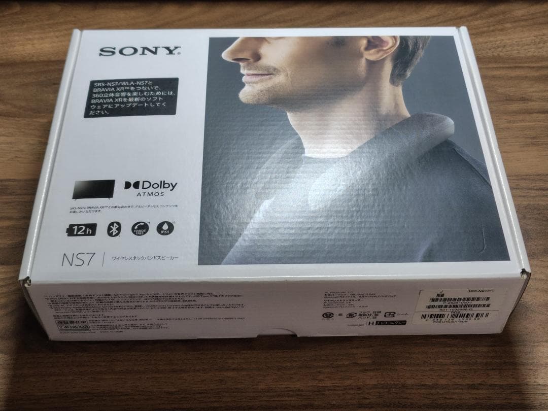 SONY製ネックスピーカー【SRS-NS7】