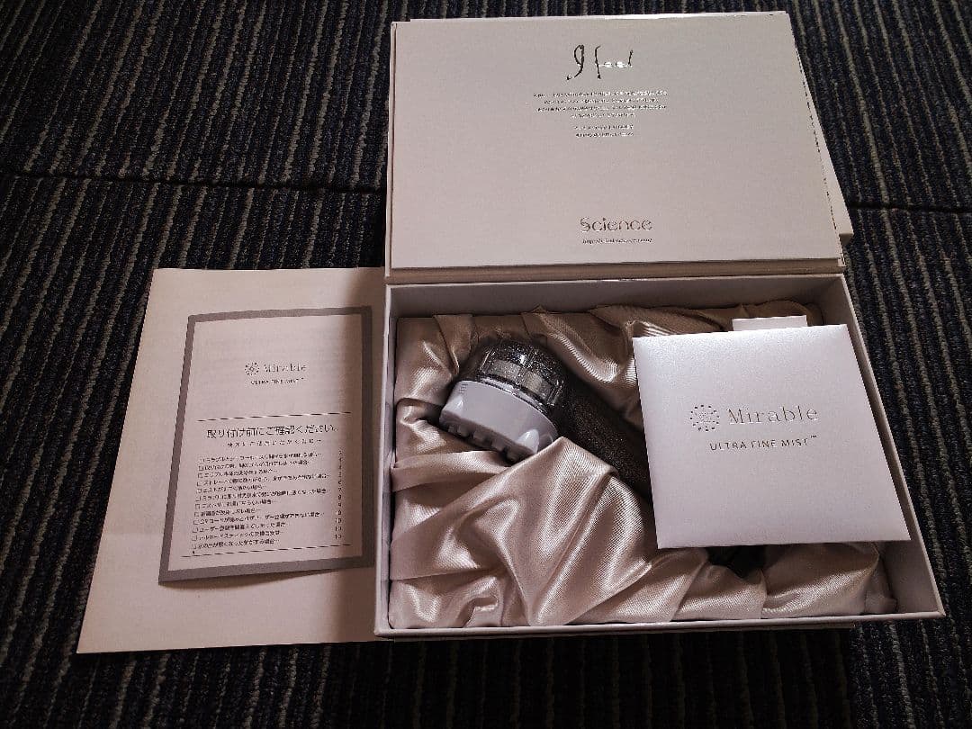 新品正規品ミラブルプラス ウルトラファインミスト サイエンス シャワーヘッド