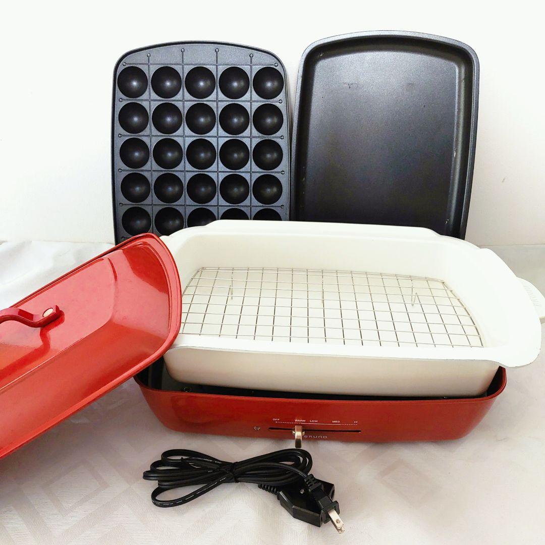 BRUNO ホットプレートグランデサイズ BOE026 深鍋セット　赤