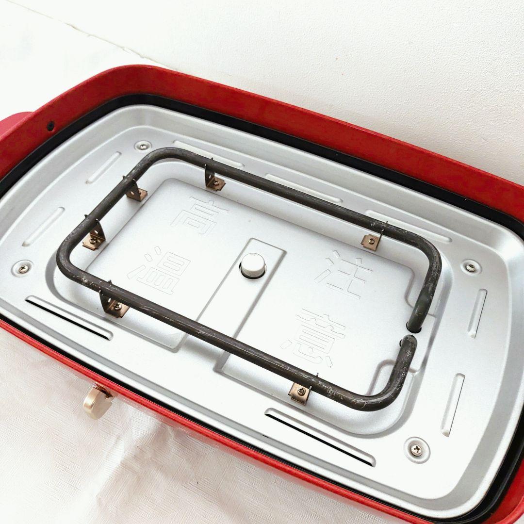 BRUNO ホットプレートグランデサイズ BOE026 深鍋セット　赤