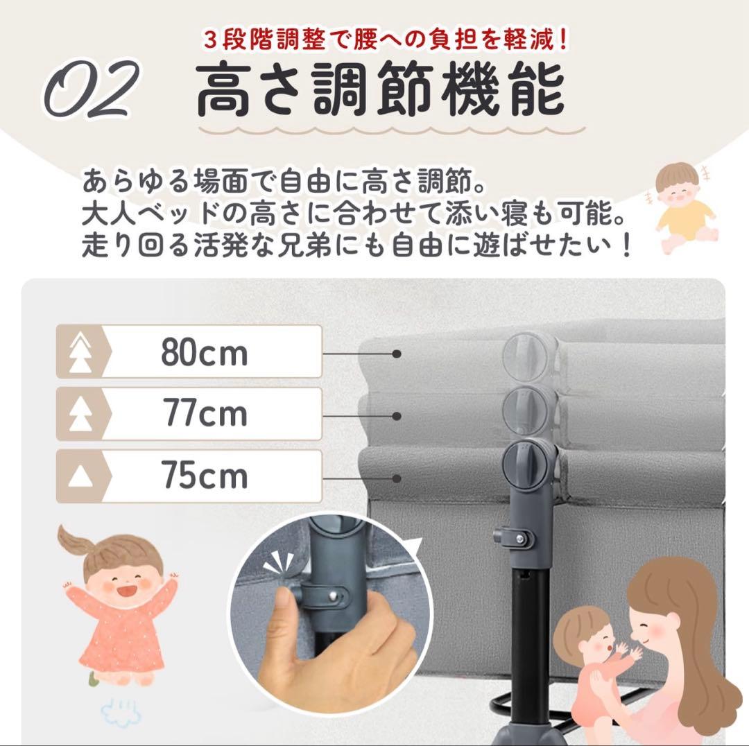 【美品】ベビーベッド 折りたたみ キャスター ミニ