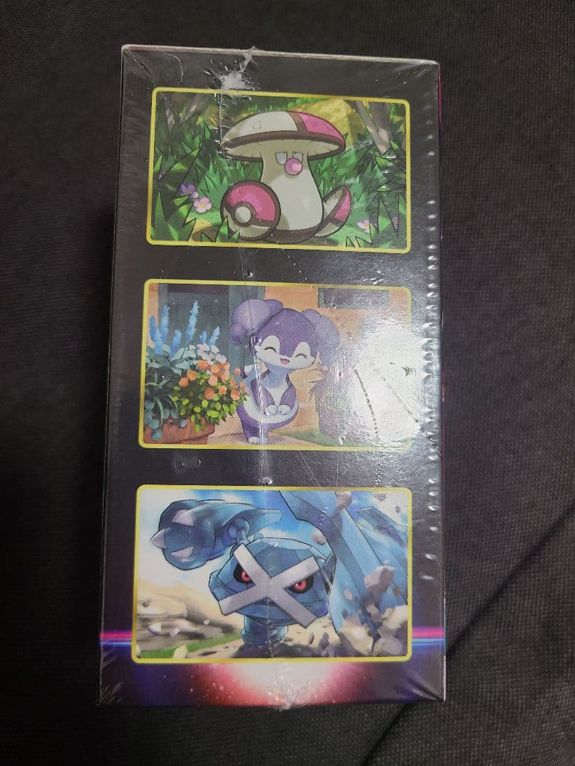 ポケモンカード　ロストアビス　シュリンク付き未開封BOX【韓国語】