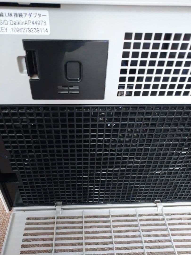 ダイキン 加湿空気清浄機 清掃済み 美品 インフル コロナ対策