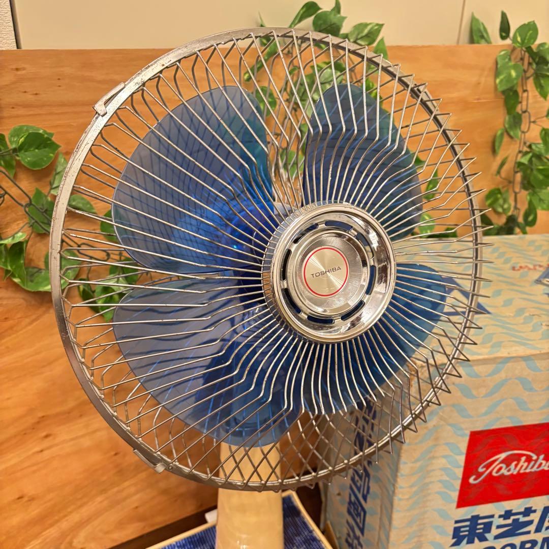 【希少！動作品】Toshiba H-30RM 水連　扇風機　昭和レトロ　箱付