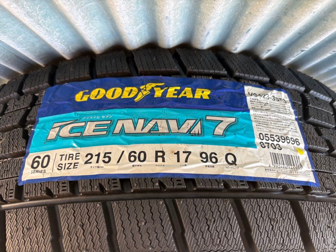 【未使用タイヤ】 215/60R17 スタッドレス•ホイール４本セット