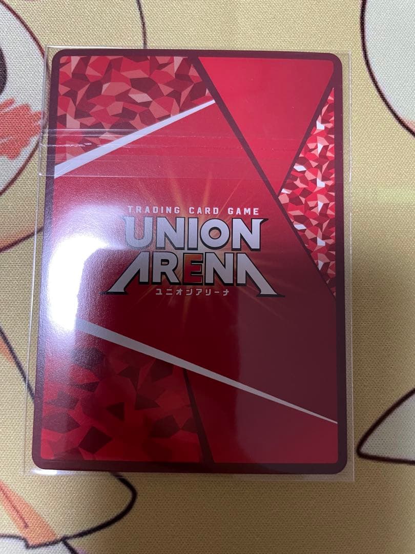 エミリア　ユニオンレア　ウィナー