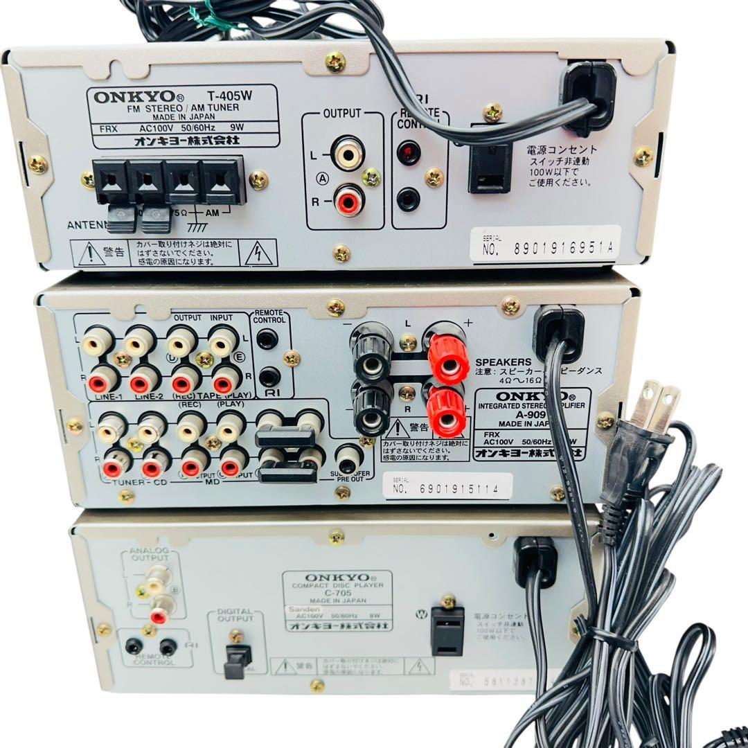 ONKYO オンキョー　ミニコンポ　スピーカー