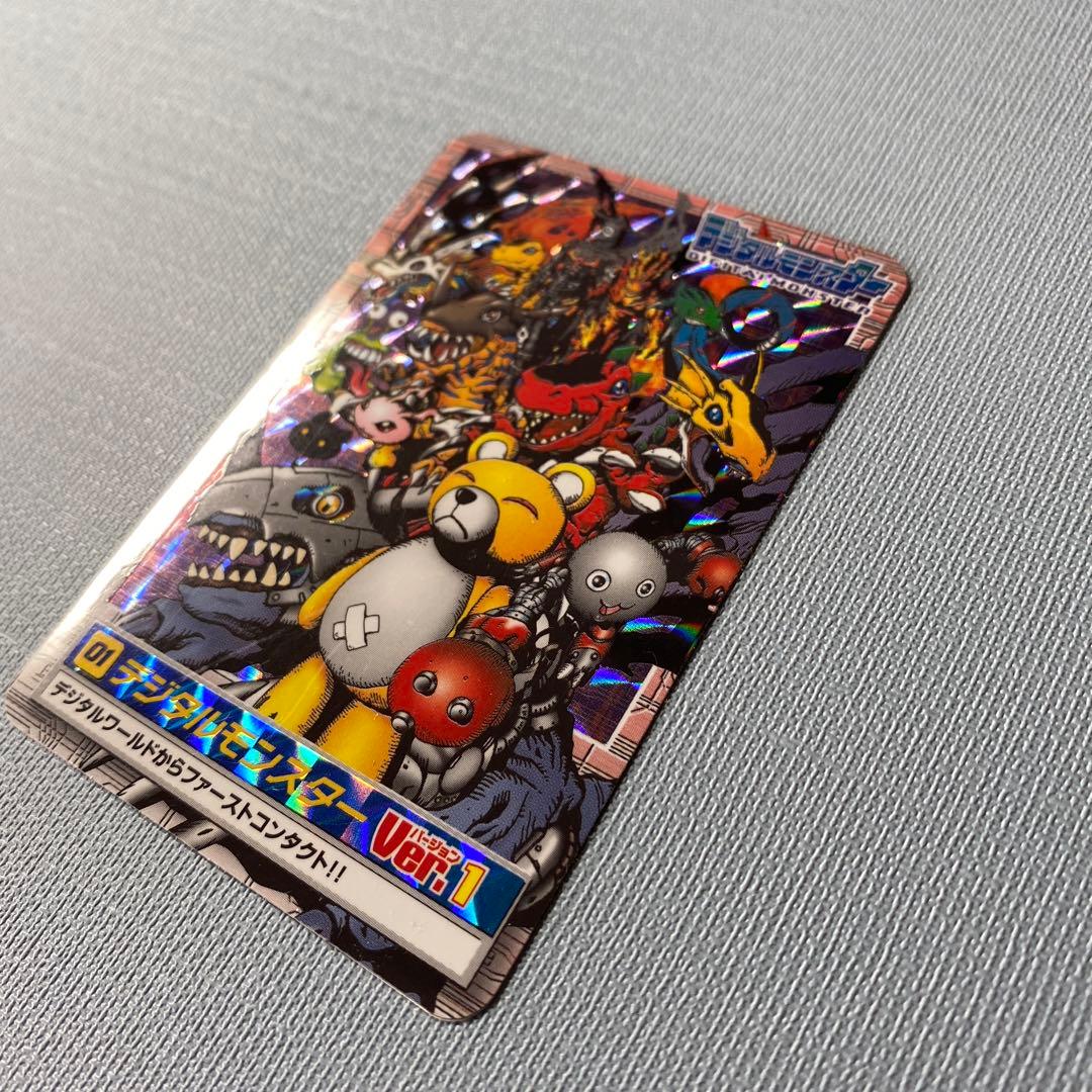 旧カードダス　デジタルモンスターVer.1−01 キラカード