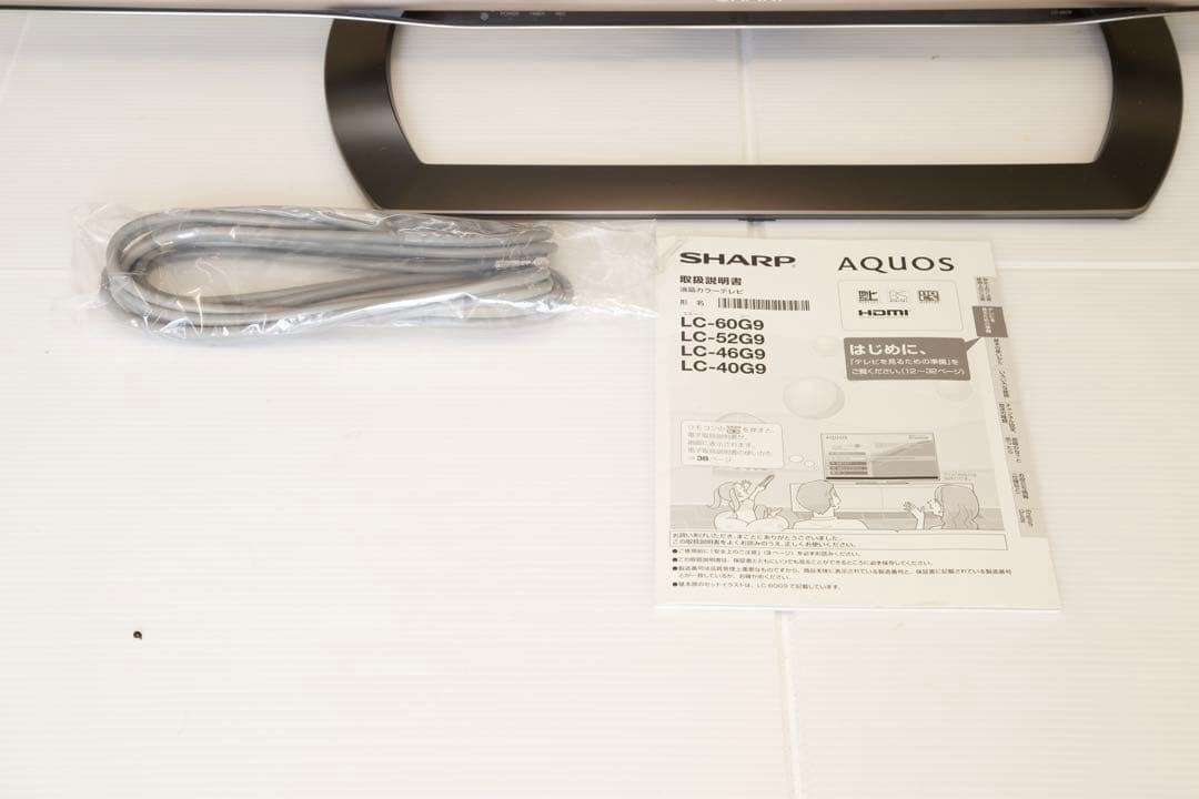 SHARP AQUOS LC-46G9 46インチ液晶テレビ