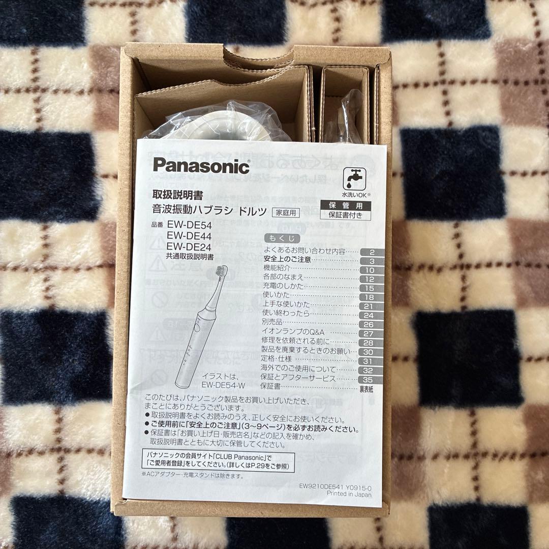 Panasonic 音波振動ハブラシ ドルツEW-DE24-W