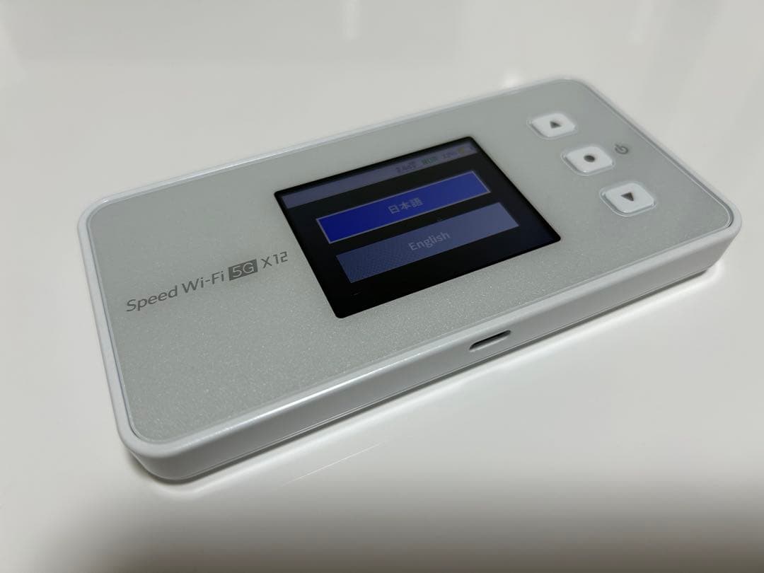 Speed Wi-Fi 5G X12本体 ＆ 充電クレードル セット