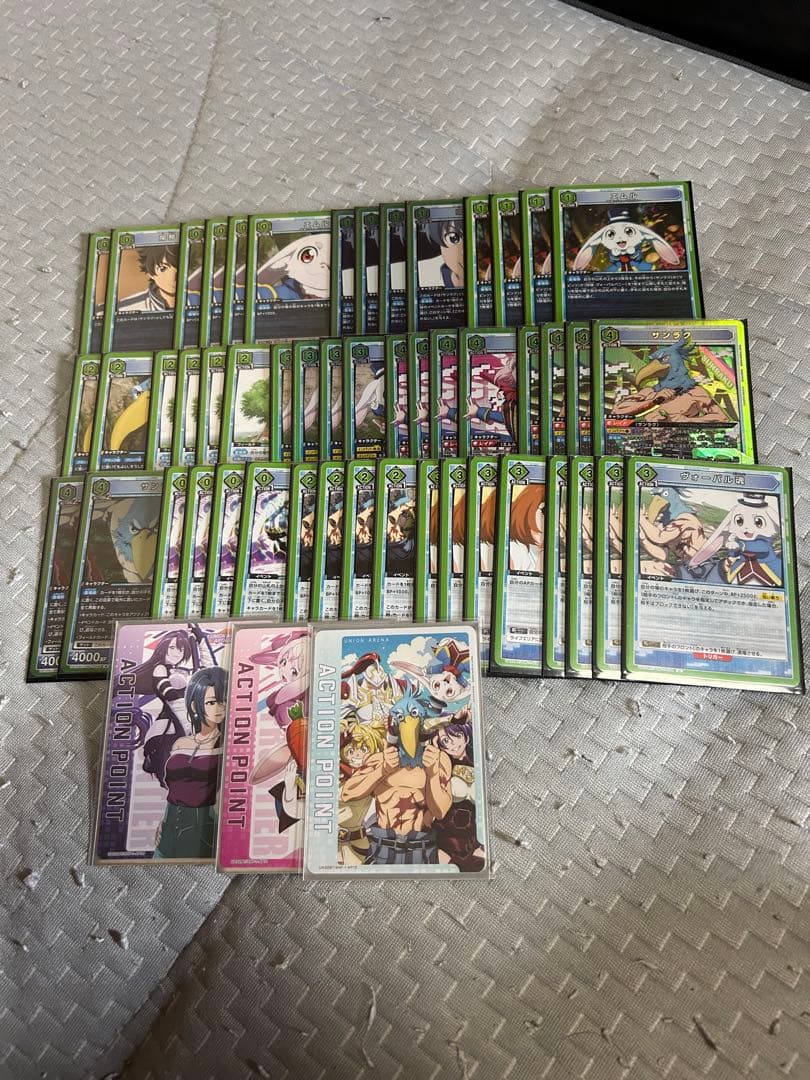 ユニオンアリーナ　緑シャンフロ　サンラク　デッキ