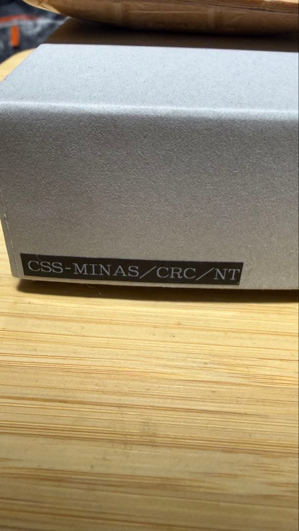 ワイルドスワンズ ミナス クロコ