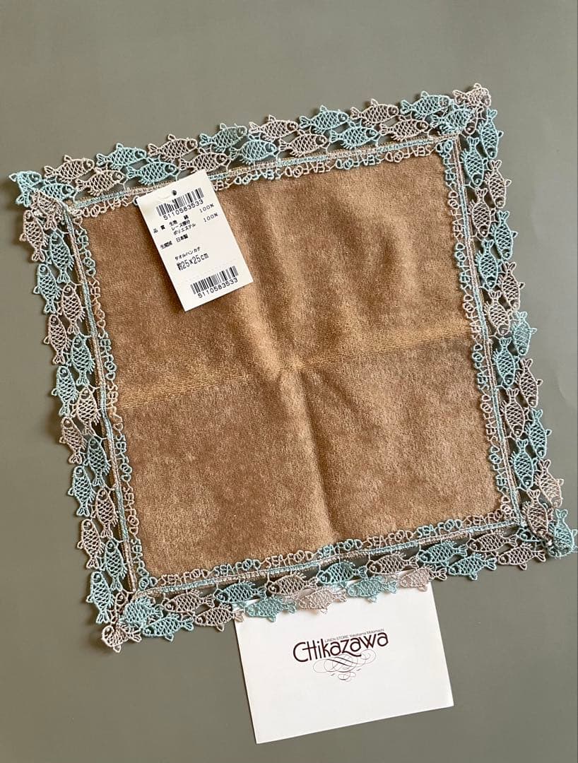 にゃんめる(プロフ読んで下さい)様 リクエスト 2点 まとめ商品