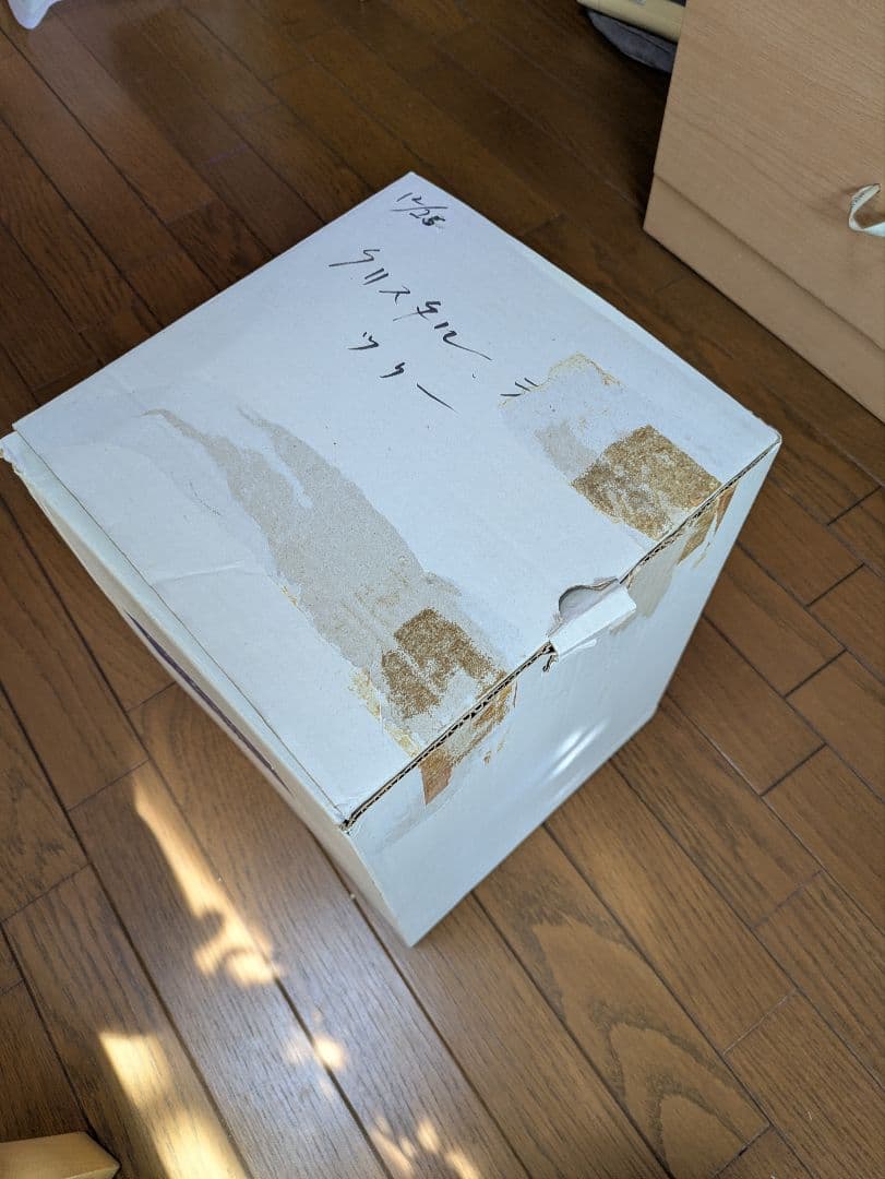 クリスタルライト クリスマスツリー HOYAクリスタル 日本製 希少品