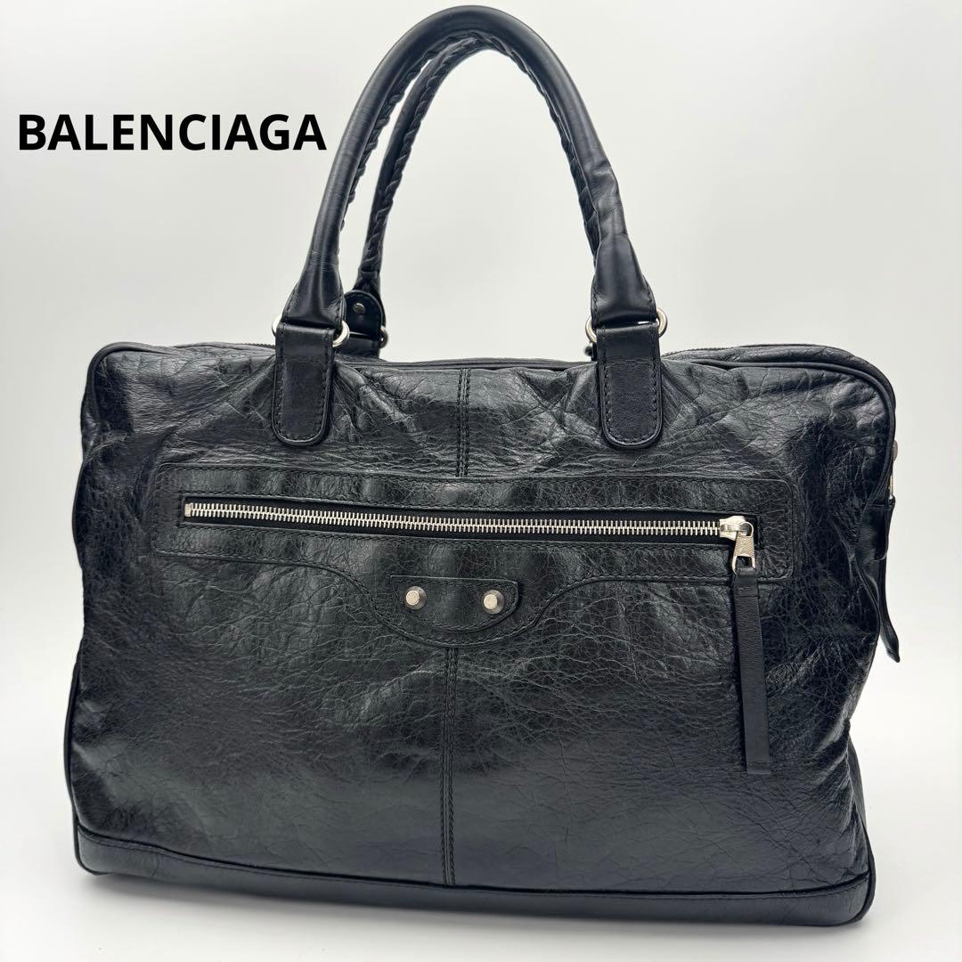 バレンシアガ クラシック ミニフォルダー ビジネスバッグ ブリーフケース 黒