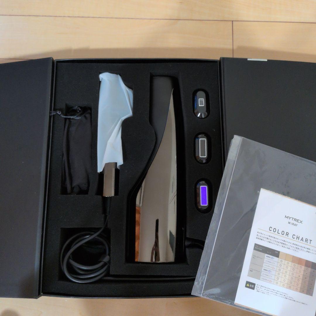 MYTREX 脱毛器 MiRAY