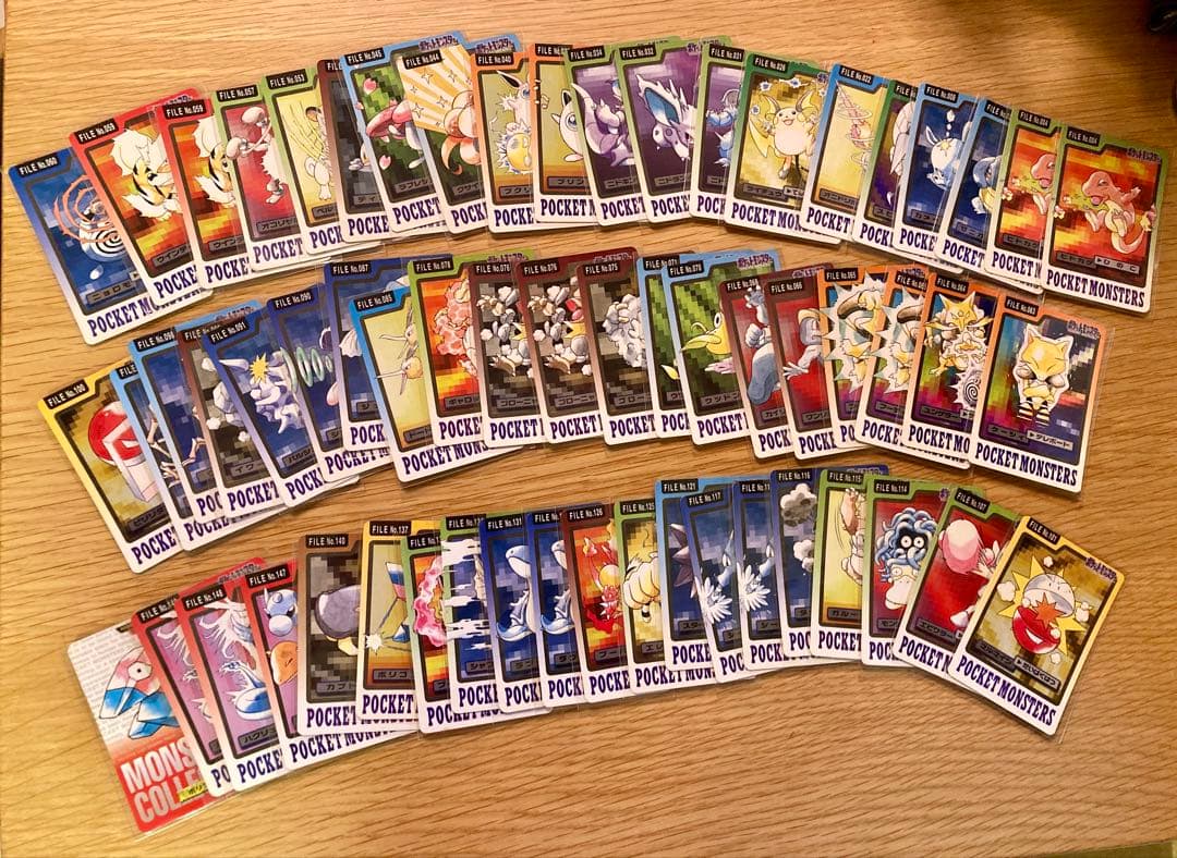 ポケモン カードダス 60枚セット まとめ売り