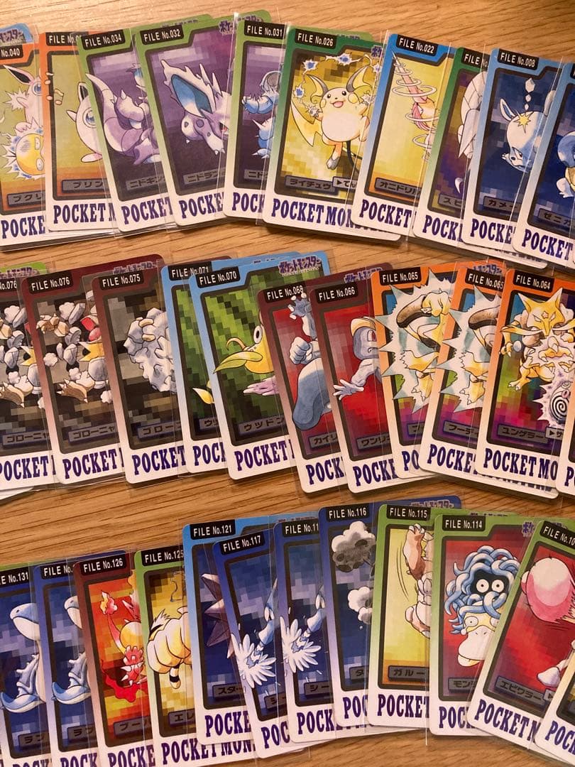 ポケモン カードダス 60枚セット まとめ売り