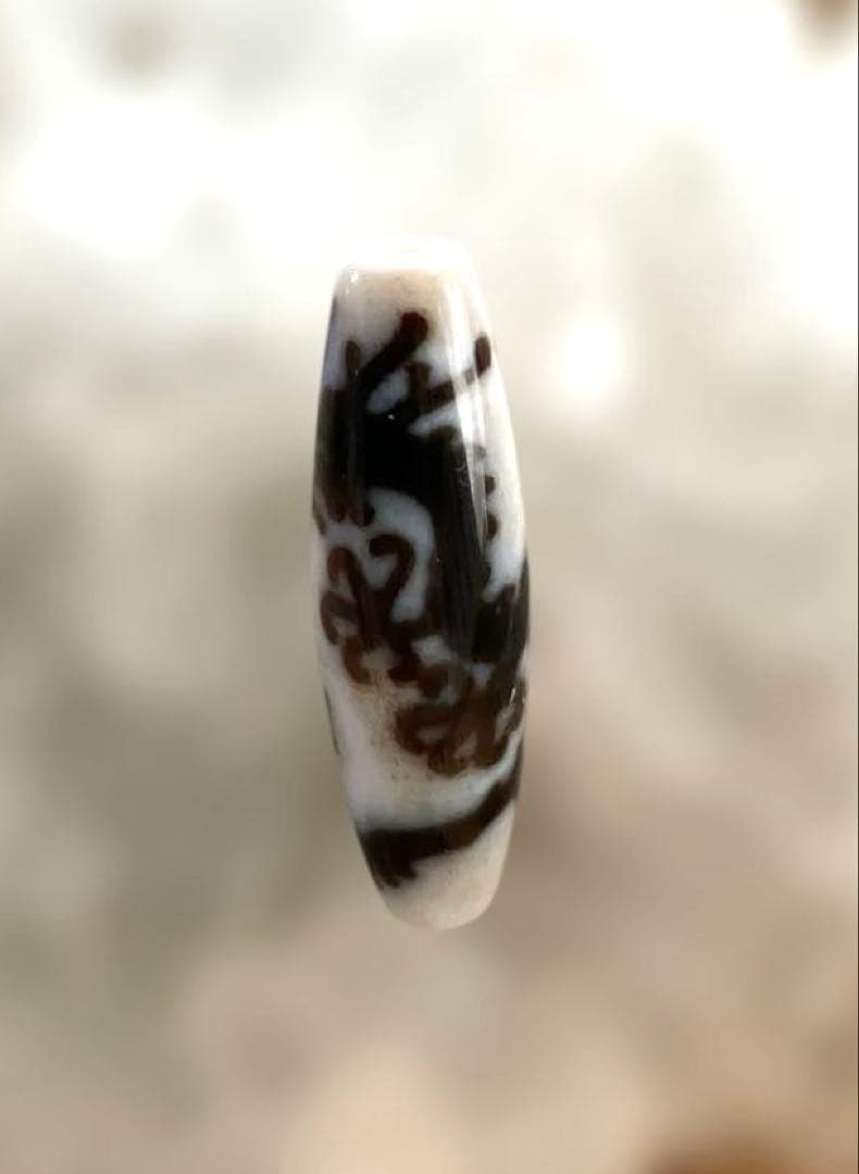 T*C様 超極レア❤️五爪龍神白天珠 (りゅうじんしろてんじゅ） 39mm パワ